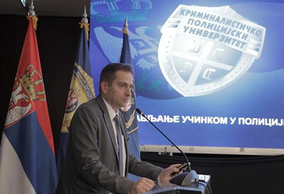 Проф. др Дане Субошић