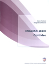 engleski jezik.jpg