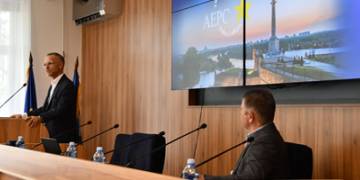 Одржана Годишња конференција Асоцијације европских полицијских колеџа у организацији Kриминалистичко-полицијског универзитета