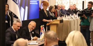 Потписан Споразум о сарадњи између Криминалистичко-полицијског универзитета и Агенције за спречавање корупције током Међународне конференције „15 година развоја антикорупцијских механизама на темељу међународне институционалне сарадње“