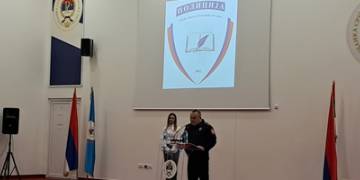 Представници Криминалистичко-полицијског универзитета учествовали у обележавању Дана полиције Републике Српске