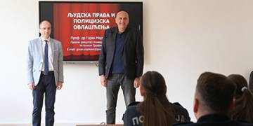 Проф. др Горан Марковић одржао предавање студентима Криминалистичко-полицијског универзитета у оквиру CEEPUS мреже
