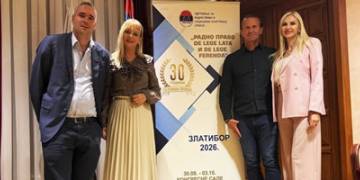 Криминалистичко-полицијски универзитет на челу дискусије о будућности јавно-службеничког система