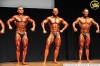 Ime fajla=Bakic-SERBIA_European_Bodybuilding_Championship_2010_(24).jpg
Veličina fajla=76KiB
Dimenzije=800x532
Datum postavljanja=%24. %508 %2010. Bakic-SERBIA_European_Bodybuilding_Championship_2010_(24).jpg
