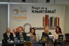 Ime fajla=DSC_0932.JPG
Veličina fajla=145KiB
Dimenzije=1024x683
Datum postavljanja=%30. %671 %2017. DSC_0932.JPG